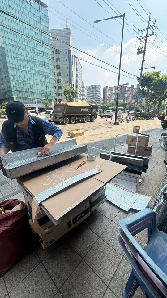 종로 상가공조시공 시공 중